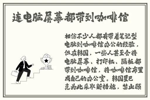 最近更新中文字幕大全免费